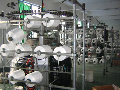 紹興市百隆如紡織品 專業針紡織品銷售服務