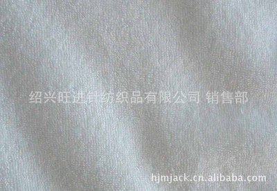 廠家直銷(xiāo)毛巾布面料 全滌單面毛巾布，服裝玩具用布的理想之選